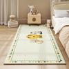 Children's Room Cute Cartoon Non-Slip Bedside Rug