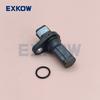 Japan Engine Crank Angle Sensor for Pajero Montero Sport Outlander Sport RVR Lancer Sportback Delica 4B10 4B11 1865A126