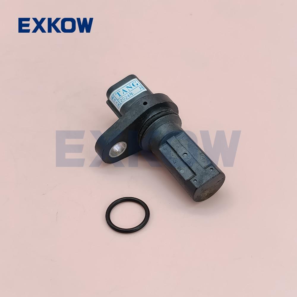Japan Engine Crank Angle Sensor for Pajero Montero Sport Outlander Sport RVR Lancer Sportback Delica 4B10 4B11 1865A126