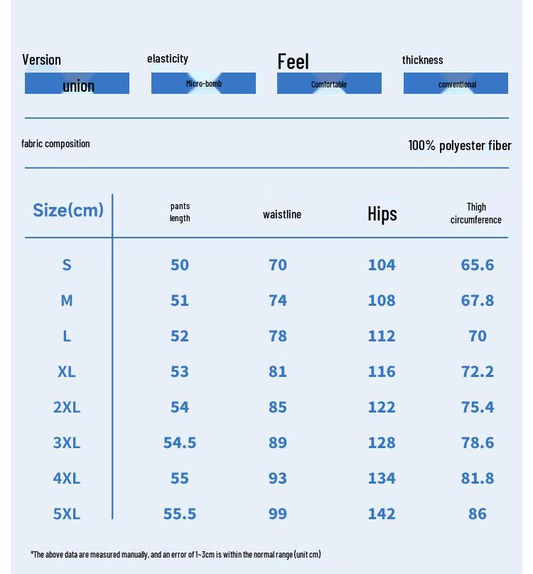 GENIOLAMODE Мужские спортивные шорты для активного отдыха из ледяного шелка, быстросохнущие