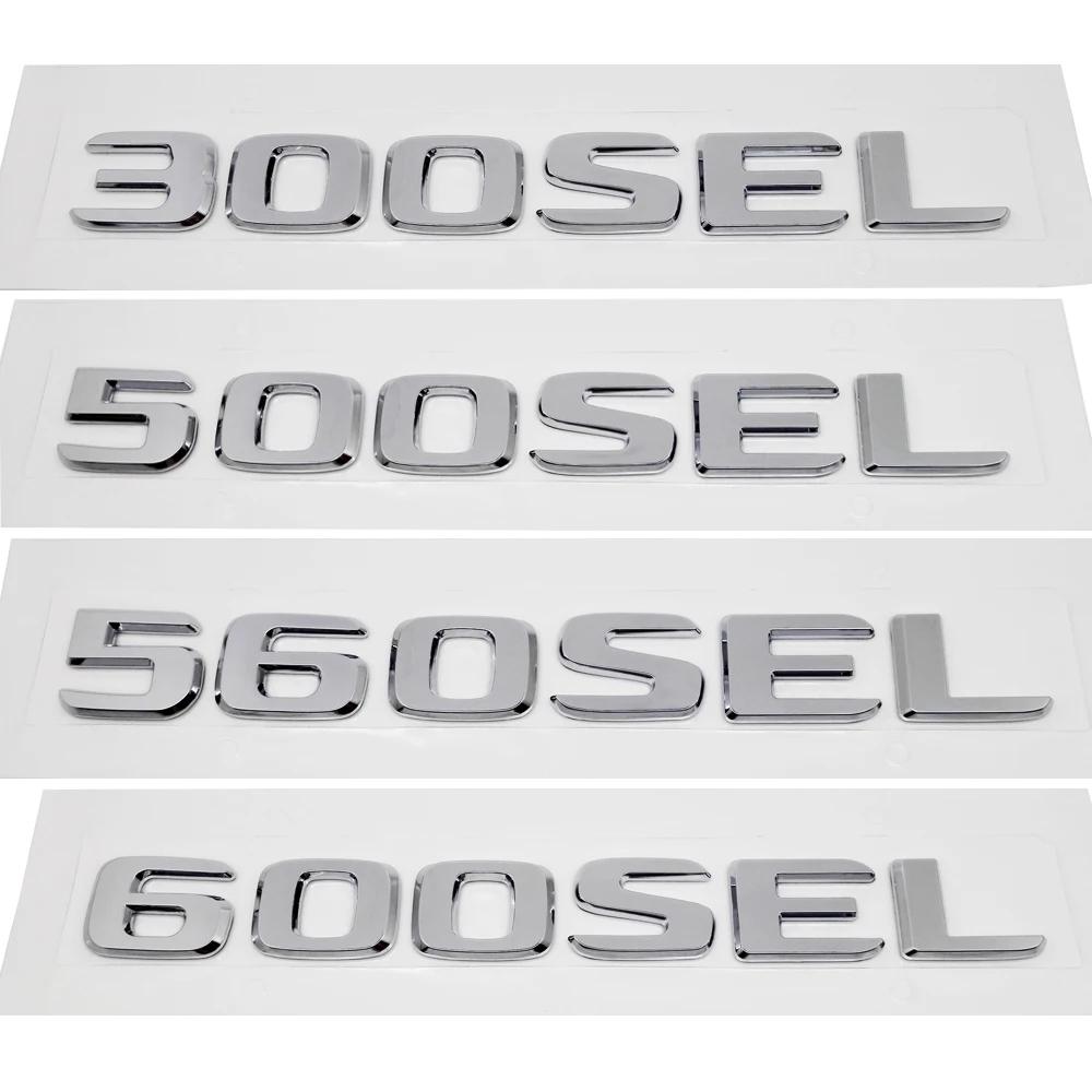 ABS Пластик 300SEL 500SEL 560SEL 600SEL Багажник Задний Логотип Значок Эмблема Наклейка Для S Класса