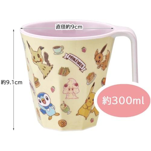 Skater Melamine Tumbler with Handle, 300ml, Pok?mon Cafe Art, MTH3-A