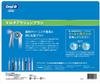 BRAUN Oral-B Multi-Action Brush, 8-Pack, EB50RX-8-EL
