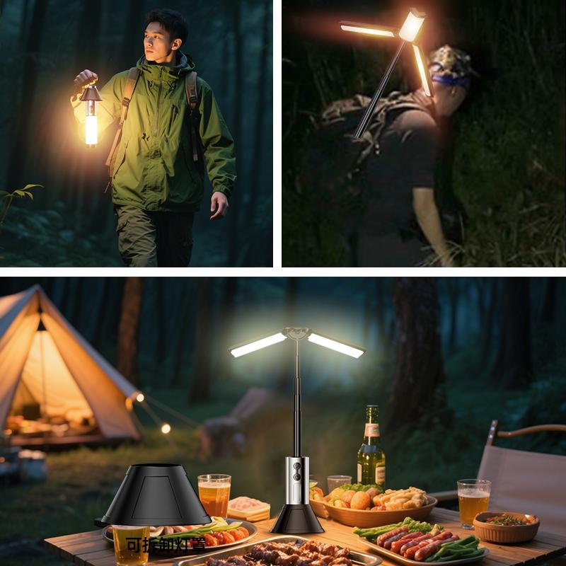 Outdoor camping light multifunctional telescopic bracket camping light 270 ° adjustable fill light zoom flashlight home atmosphe