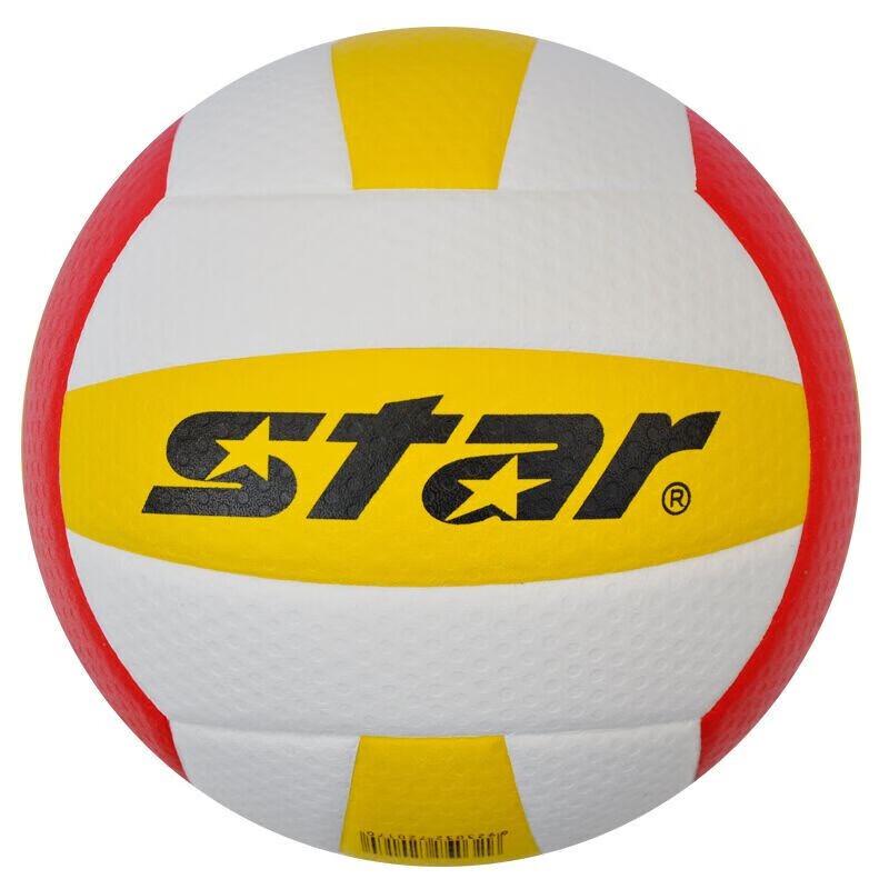 Волейбольный мяч для тренировок в помещении Star VB315-34