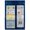 Avance Earl Grey Tea Triangle Bags 50P6 packs