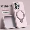 Жидкий силиконовый магнитный чехол-подставка для телефона для iPhone 15 14 16 Plus 11 12 13 16 Pro Max Magsafe Защитный мягкий чехол