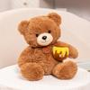 Honeypot Bear Plush Doll Cute Sitting Teddy Bear Doll Child Soothing Bear Birthday Gift