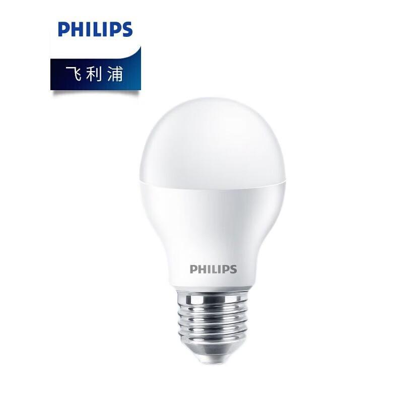 Philips Economical LED Bulb E27