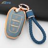 Car Key Case Cover Shell For Peugeot 2008 3008 4008 5008 308 408 508 For Citroen C1 C3-XR C4 C6 C8 Picasso DS DS3 Key Chain