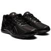 Asics Кроссовки Jog 100 T 'Black' 1201A325-001