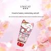 Крем для рук UNI CAT «Цветущая вишня»