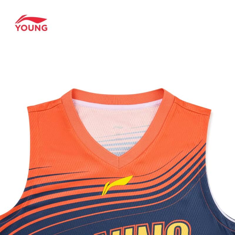 LI-NING Kids' Quick-Dry Basketball Sportswear Set