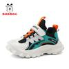 Babu Bean Sneakers 2025 Spring and Autumn New Children's Breathable Mesh Classmate Campus Sports Trend Middle and Old Children's Running