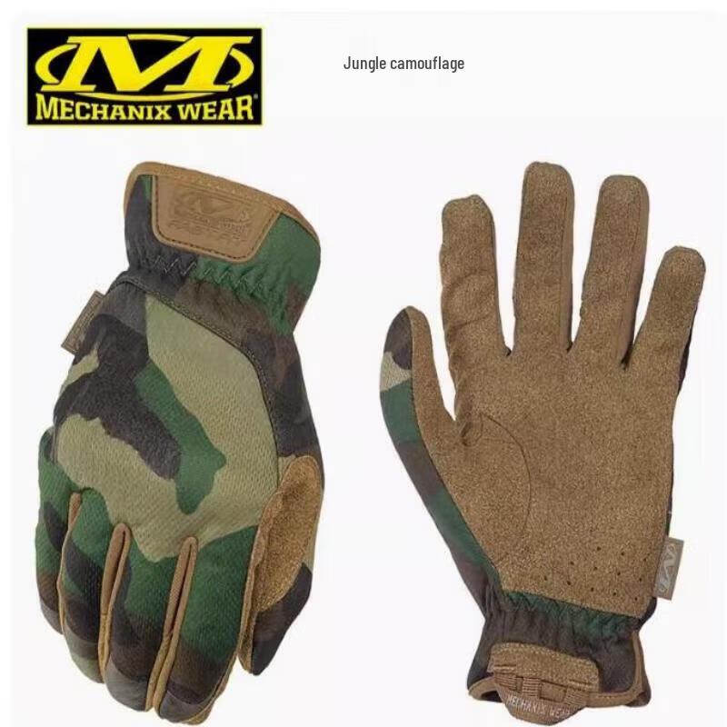 Mechanix Wear Tactical and Work Gloves