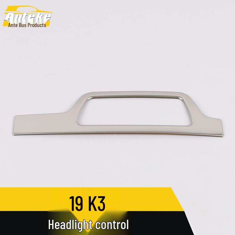 Compatible 19 K3 Headlight Control Light Ring Button Switch Trim Sticker