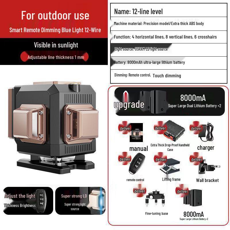 High Precision 16-Line Green & Blue Light Laser Level with Infrared Wall Sticker