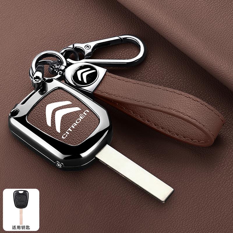 For Citroen C1 C2 C4 C5 C3 C4L C8 Berlingo Xsara Picasso C-ELYSEE JUMPY NEMO Zinc Alloy Leather Car Flip Remote Key Case Cover