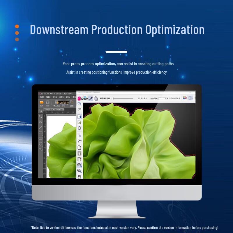 Puwei Montai 7.0 Software for Large Format Printers CN plug (adapter included)