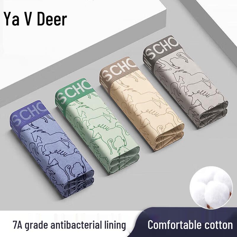 Yalu Men's Pure Cotton Breathable Boxer Briefs