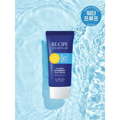Рецепт Sunmon Lab CalminG Uv Perfect Sun Cream 50 Г