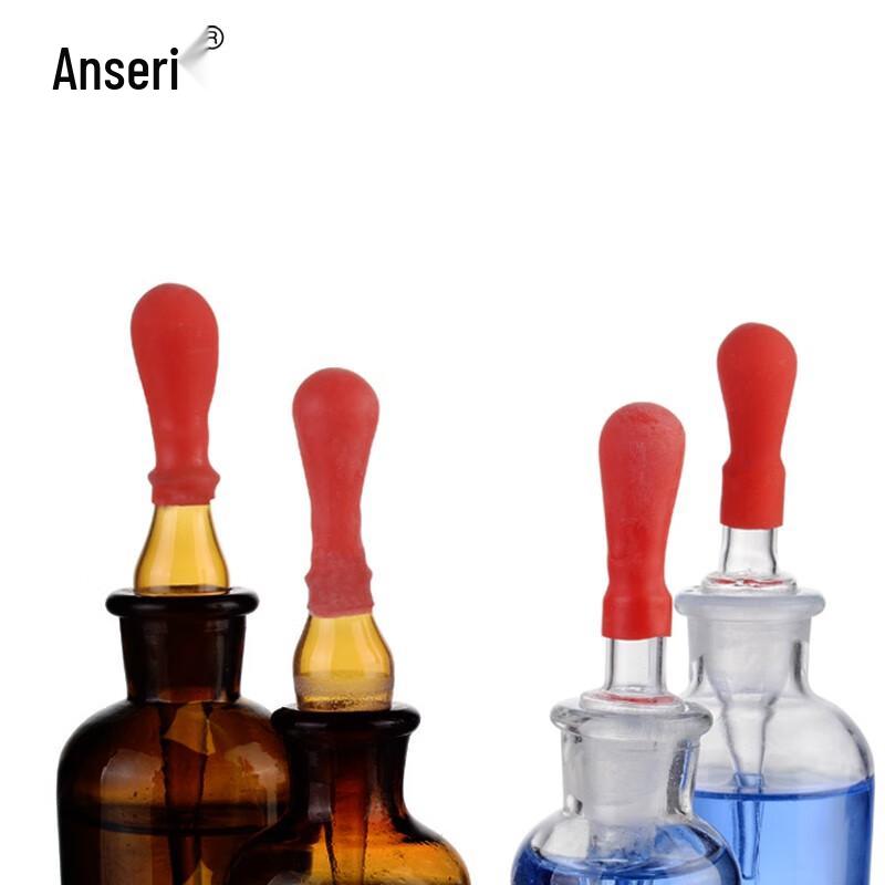 Стеклянные пипетки Aosai Rui (2-Pack)