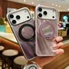 Цветной чехол-держатель с магнитом и текстурой волн для iPhone 17 16 Pro Max 15 14 13, роскошный, маслянистый на ощупь, гибридный из ТПУ и жесткого ПК, с подставкой