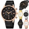 Роскошные часы, модные часы из нержавеющей стали для мужчин, кварцевые аналоговые наручные часы