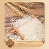 Beidahuang Wuchang Long-Grain Rice
