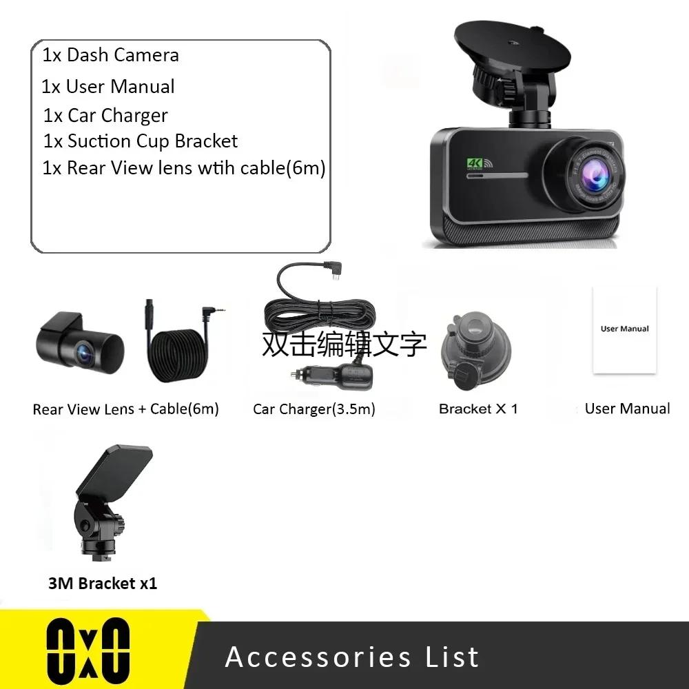 Dash Cam 4K Front and Rear Camera Black Box with WIFI UHD 2160P CAR DVR Car Vidoe Recorder 4K Car Camera