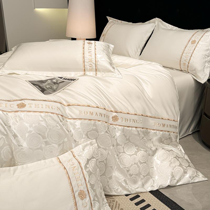 Sleep grid fine twill satin bright silk jacquard heavy embroidery four piece set