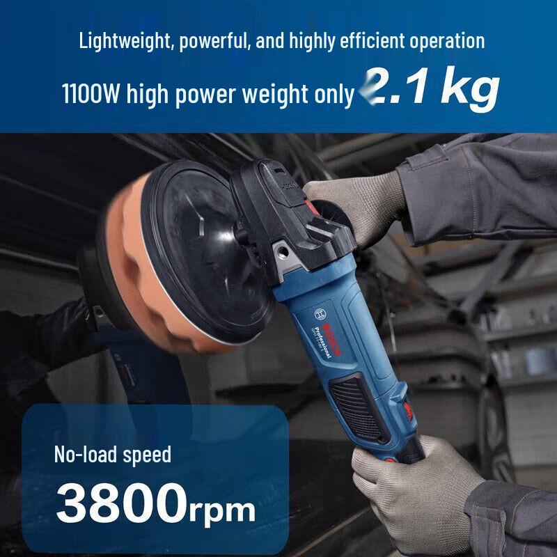 Bosch GPO 11-180 S Профессиональная роторная полировальная машина вилка CN (адаптер в комплекте)
