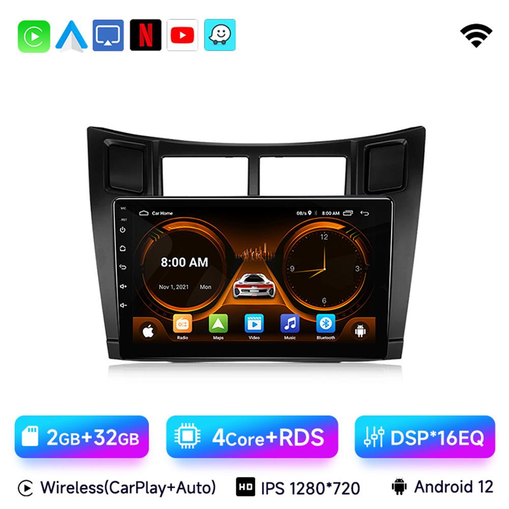 2 Din Автомагнитола Мультимедийный плеер Для Toyota Yaris 2005-2012 Android 12 4G GPS WIFI Навигация Стерео Головное устройство Carplay 4