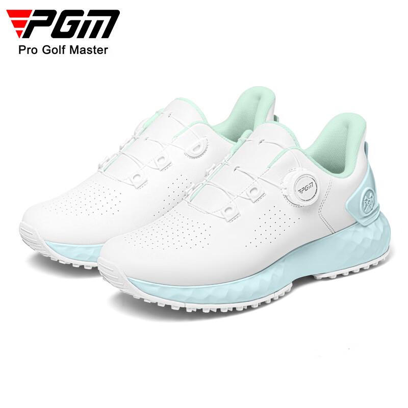 PGM Women's Breathable Golf Shoes - XZ424 Series