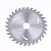 Диск для циркулярной пилы 5" 125 мм, диск для резки дерева, пильный диск для деревообработки, колесо, 1 шт., 30 зубьев, посадочное отверстие 20 мм, твердосплавный режущий диск