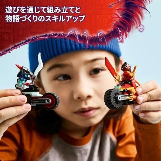LEGO Ninjago Кай Гонки на скоростном мотоцикле игрушка развивающий кубик мальчики девочки дети 6 лет 7 8 9 транспортное средство соревнование робот мама папа 71838