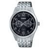 Standard Analog Stainless Steel Black Dial Quartz MTP-E340D-1AV Men's Watch