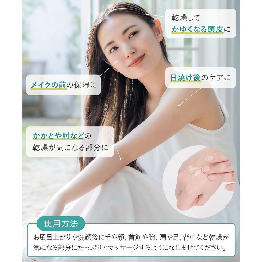 98% Miyakojima’s Moist Skin Aloe Aloe Gel Aloe Vera Moisturizing Soothing, 300g