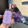 Подходит для Wuling Star Key Cover2021Wuling Jiachen Special Car Remote Control Защитная сумка Высококачественная пряжка