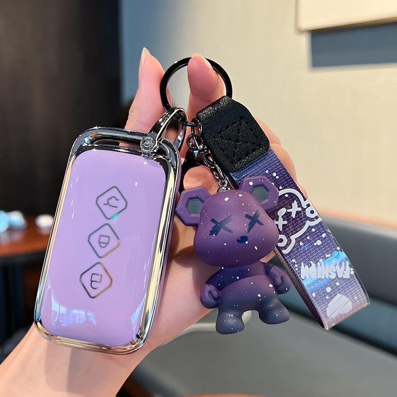 Подходит для Wuling Star Key Cover2021Wuling Jiachen Special Car Remote Control Защитная сумка Высококачественная пряжка