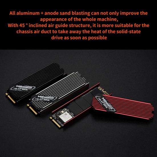 Радиатор SSD, ультратонкая профессиональная алюминиевая твердотельная охлаждающая термоподставка для жесткого диска для M.2 SSD 2280