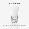 Японский набор стаканов Fuji Mountain Sakura, ручной выдувки, стакан для виски, чая, для взрослых, для домашнего использования