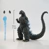 HiPlay Hiya Exquisite Basic Series Godzilla Vs. King Ghidorah: Radiation Heat Ray Godzilla Hokkaido Ver. EBG0164 Action Figure, Painted, Complete PVC