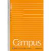 KOKUYO Campus Note Dotted Ruled B6 A-lined 40 Sheets No-211ATN