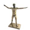 Les Trésors De Lily [M9648] - Статуэтка из бронзовой смолы 'Зевс' - 23x24x7 см