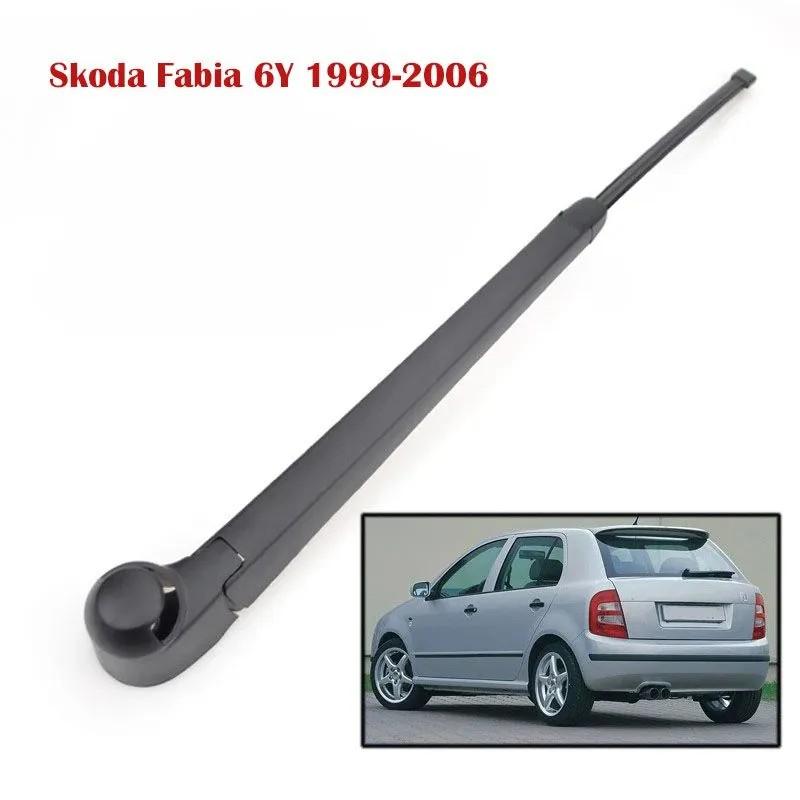 Rear Wiper Arm & Blade Assembly for Skoda Fabia 6Y 1999-2006, Fits VW Polo 6N2, Seat Ibiza 6L, Skoda Octavia 1U, VW Lupo
