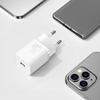 Быстрое зарядное устройство Baseus USB-C мощностью 20 Вт с технологией Super Si и функцией подачи питания (Белый)