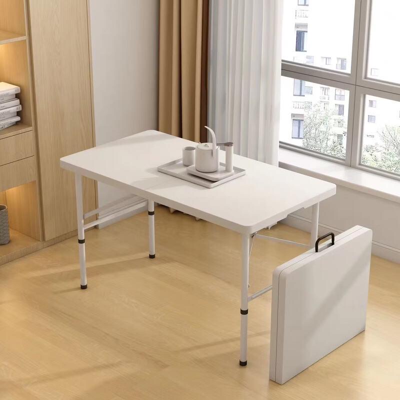 Outdoor Portable Folding Table
