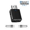 Стерео Беспроводной USB-адаптер 3 в 1 Bluetooth 5.0 Адаптер USB Передатчик Музыкальный Аудиоприемник Звуковая карта