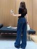 Vintage Style Wide Leg Jeans For Women With High Waist And Thick Denim For Spring Casual Wear
